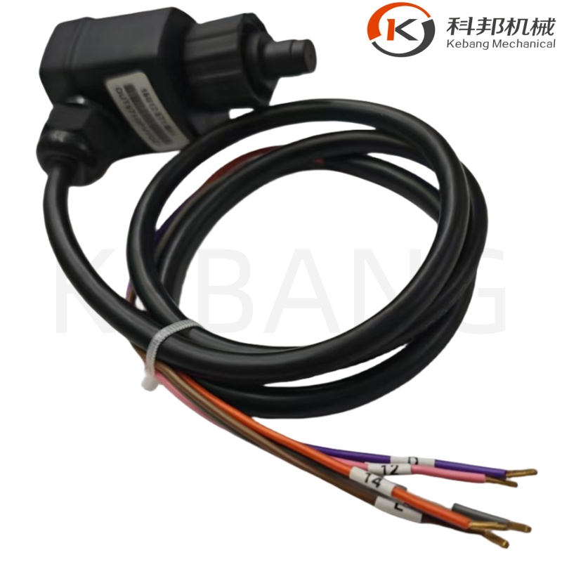 Oil Pressure Switch